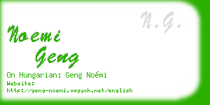 noemi geng business card
